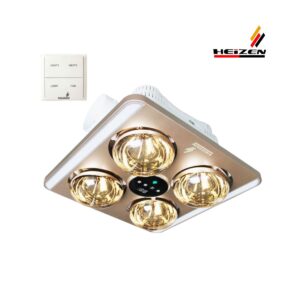 Đèn Sưởi Nhà Tắm Heizen HE9