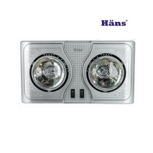 Đèn Sưởi 2 Bóng Treo Tường H2B - Ảnh 3