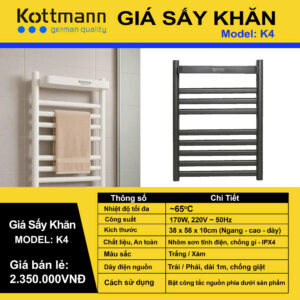 Alternative view of Giá Sấy Khăn Kottmann - model K4